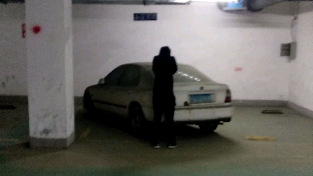 橡皮人处刑